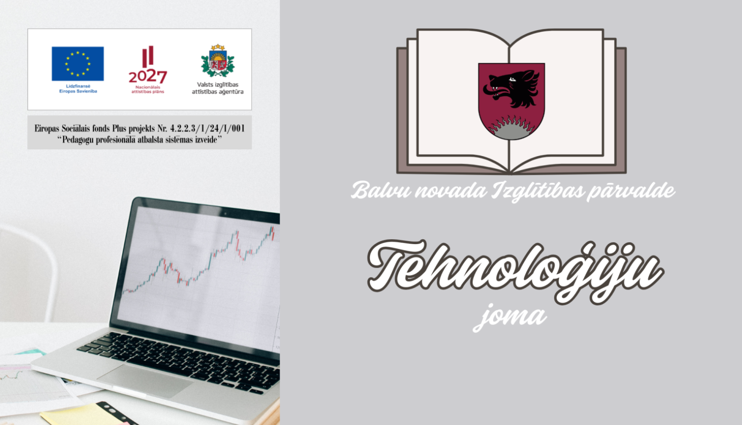 Balvu novada tehnoloģiju jomas vizuālais materiāls