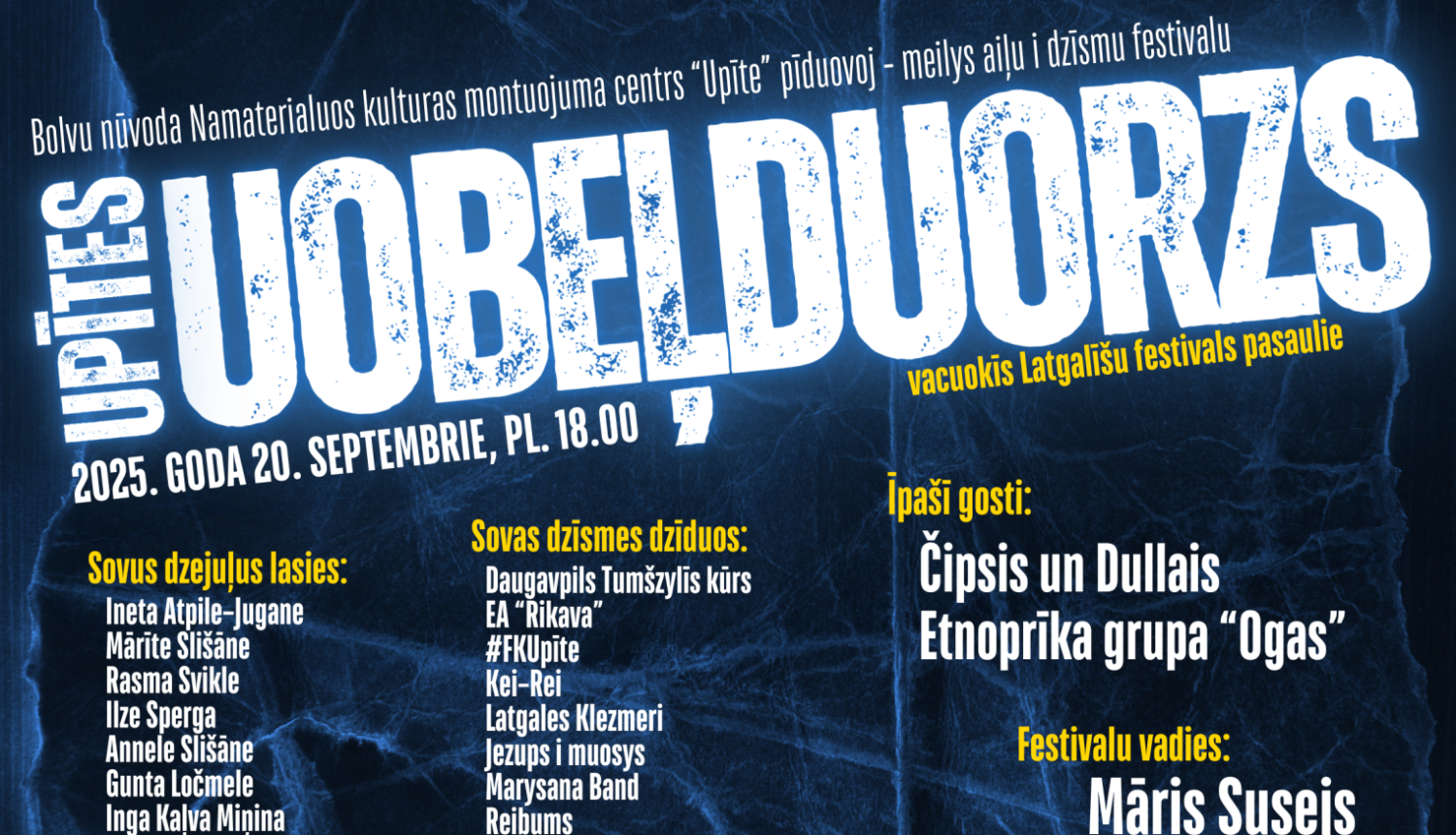 AFIŠA_Vecākais latgaliešu festivāls ''Upītes Uobeļduorzs''