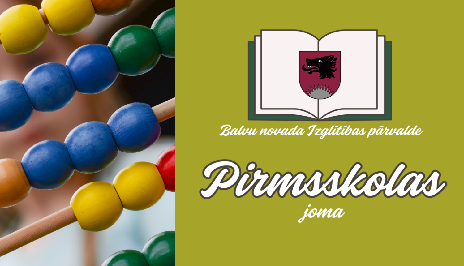 Pirmsskolas joma