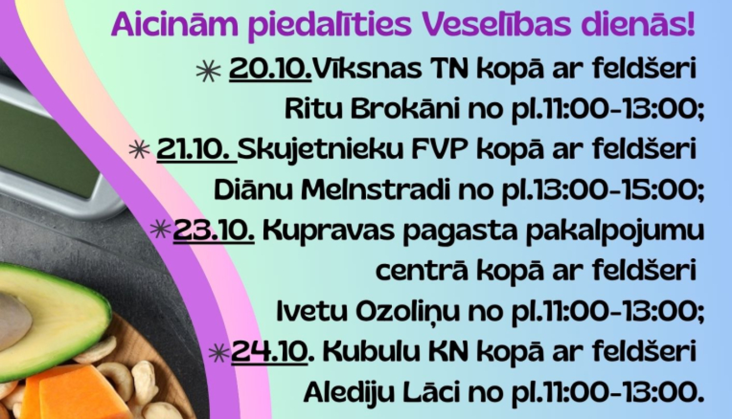 Aicinām piedalīties Veselības dienās Balvu novadā!