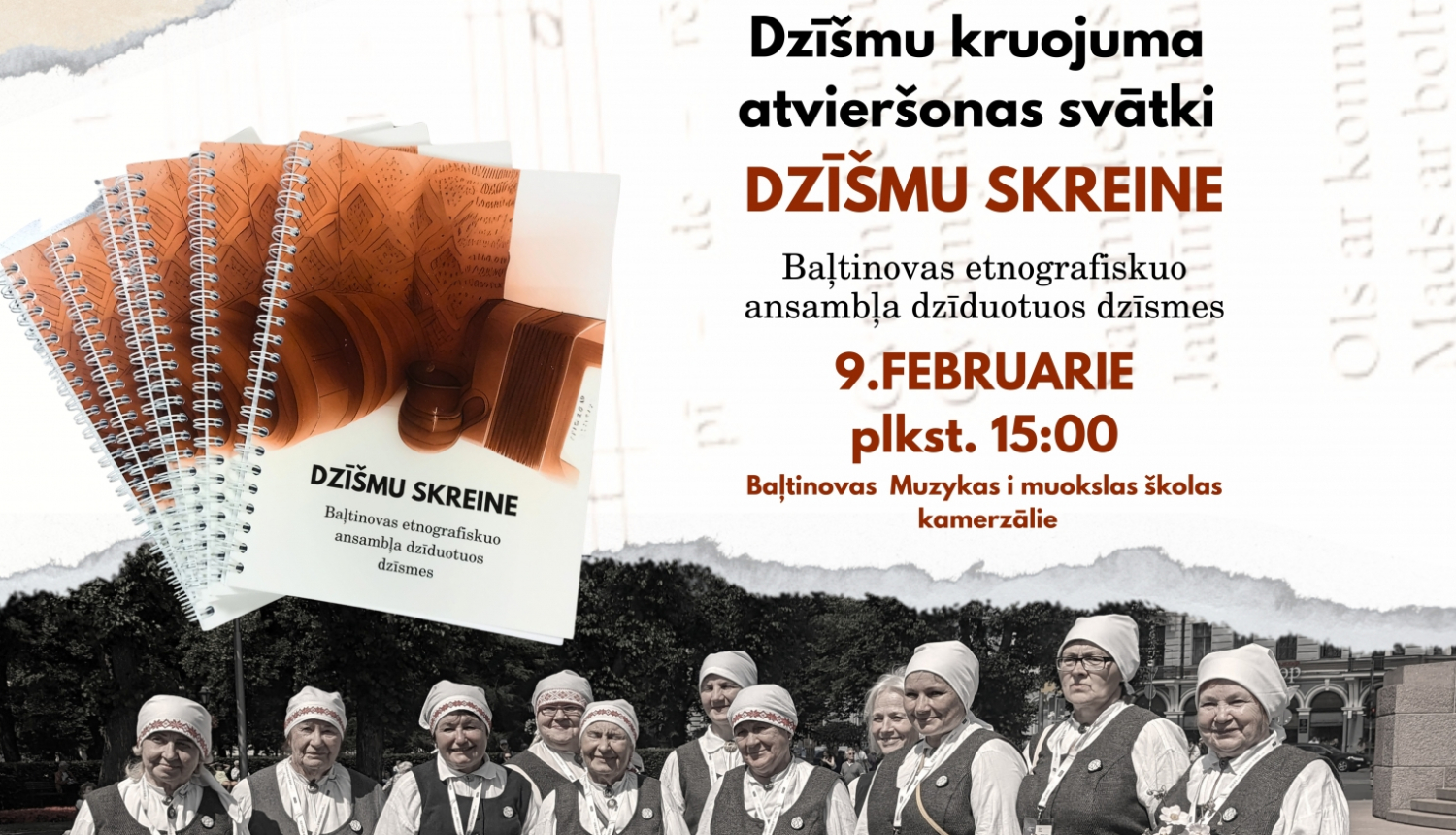 AFIŠA_Dziesmu krājuma ''DZĪŠMU SKREINE'' atklāšanas svētki