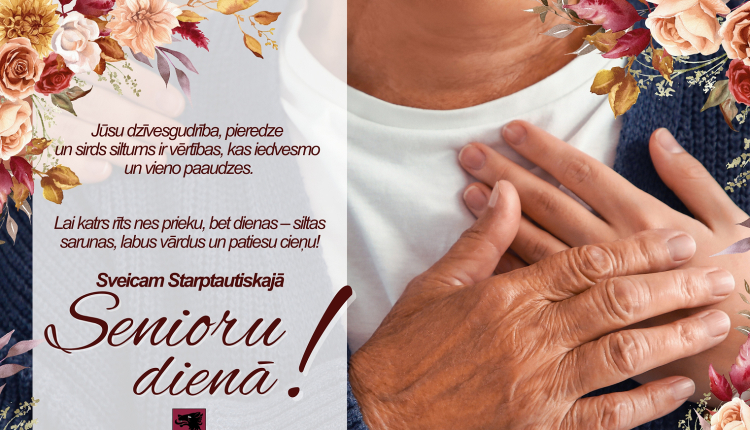 Sveicam Starptautiskajā Senioru dienā!