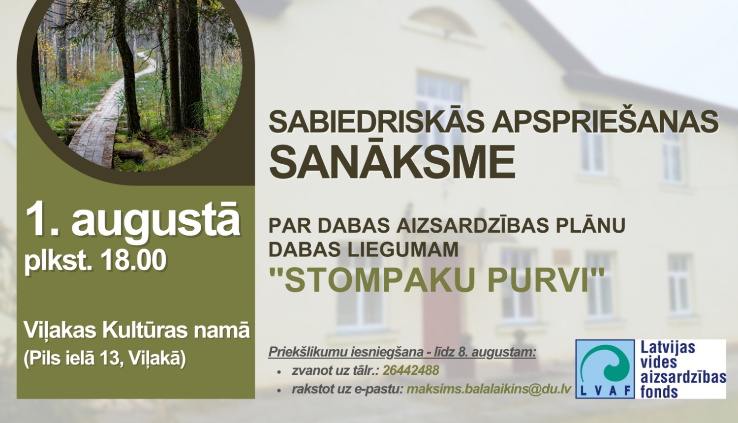 1.augustā notiks sabiedriskās apspriešanas sanāksme dabas lieguma “Stompaku purvi” dabas aizsardzības plāna izstrādi