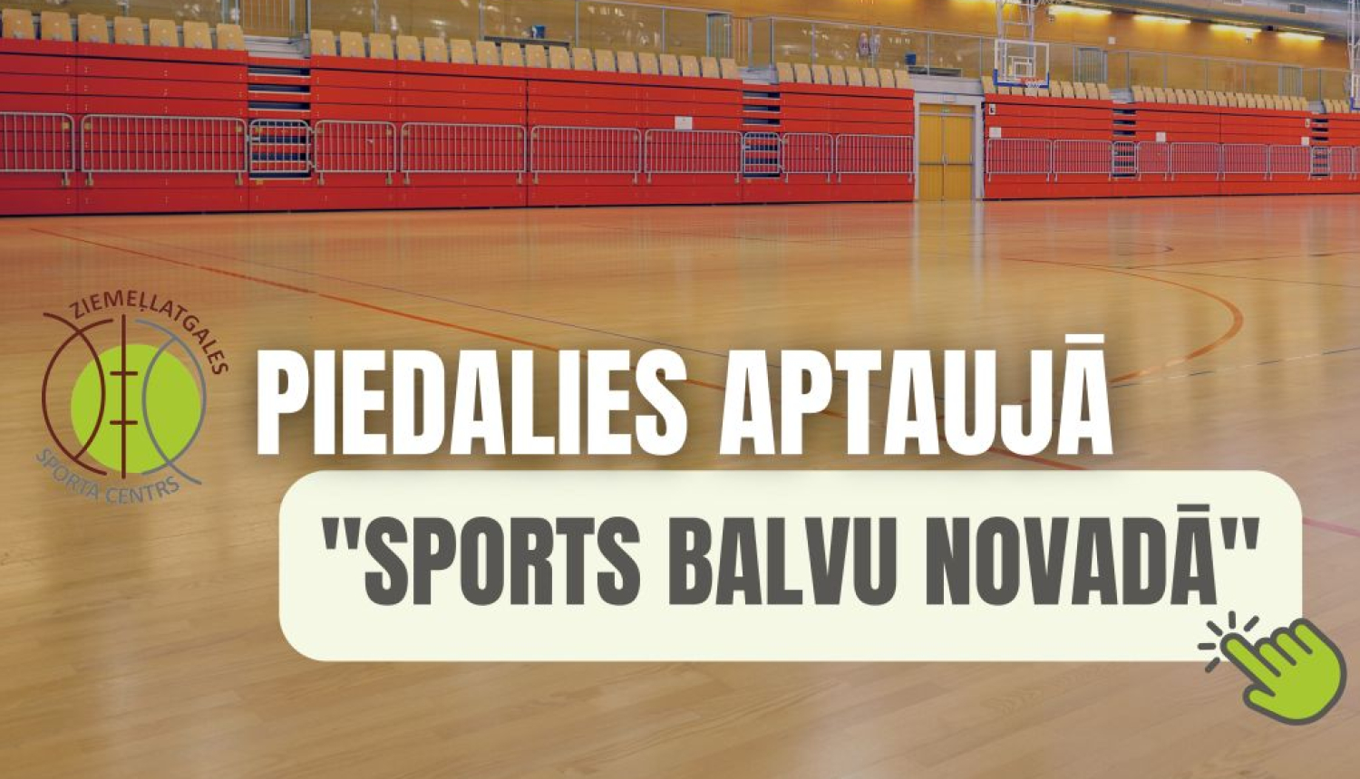 Aicina piedalīties aptaujā par sportu Balvu novadā