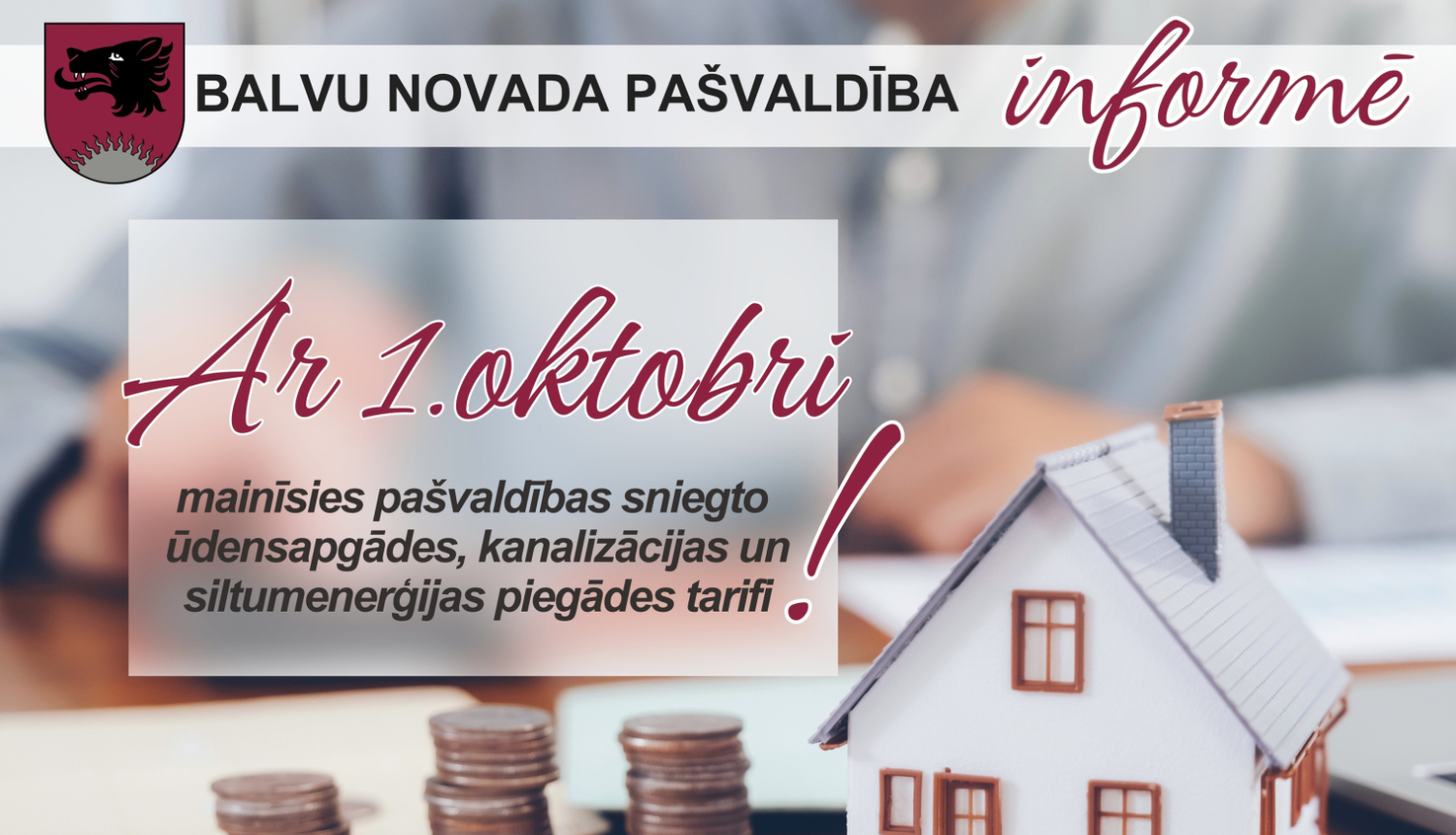 Ar 1. oktobri izmaiņas pašvaldības sniegto ūdensapgādes, kanalizācijas un siltumenerģijas piegādes tarifos