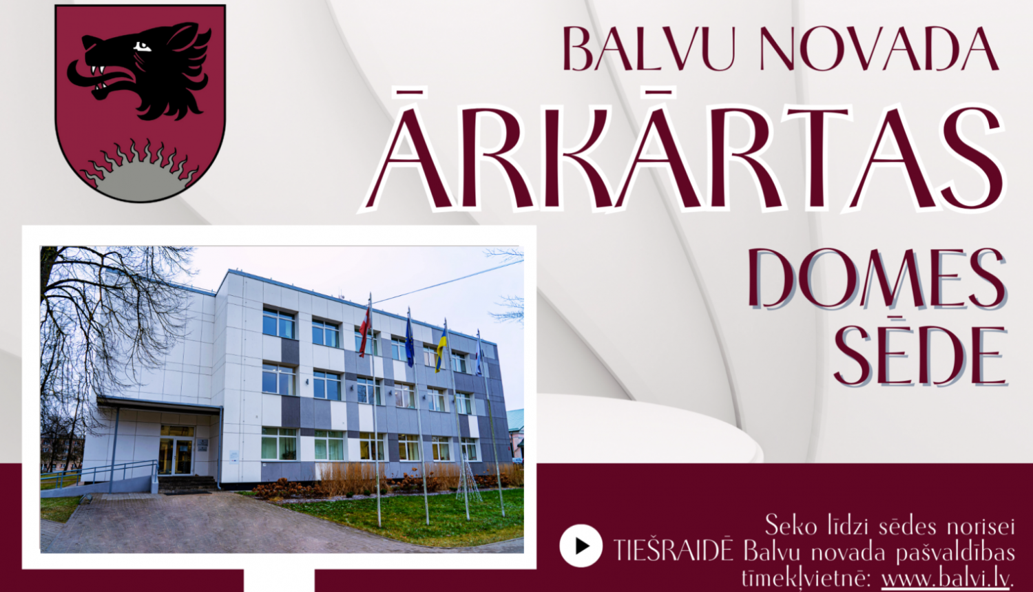 Balvu novada domes ĀRKĀRTAS sēde 2024.gada 11.decembrī plkst.08.40