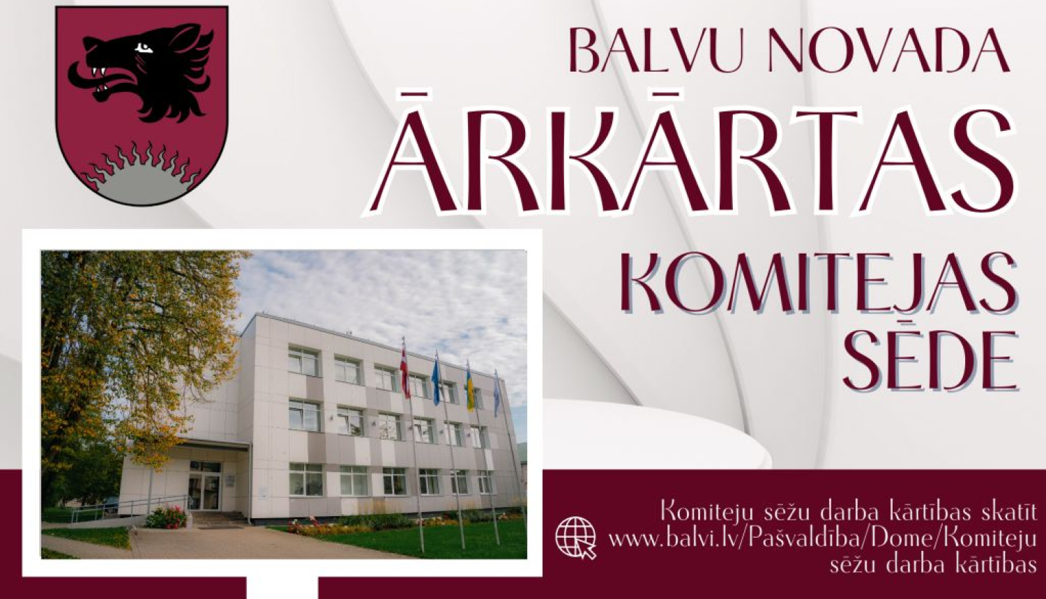 Ārkārtas Finanšu komitejas sēd