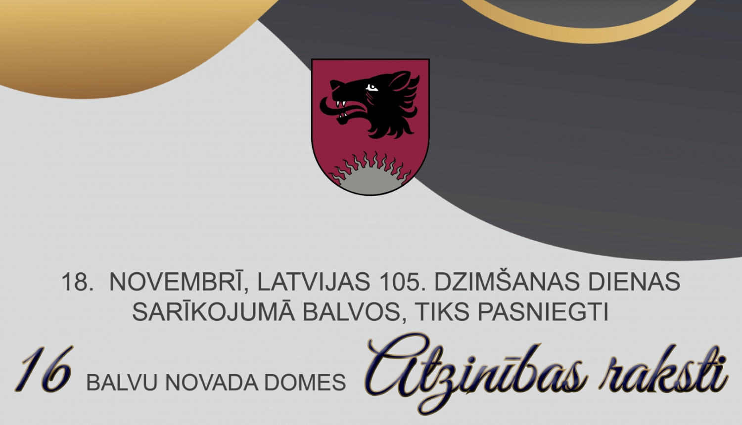 18. novembrī tiks pasniegti Balvu novada domes Atzinības raksti