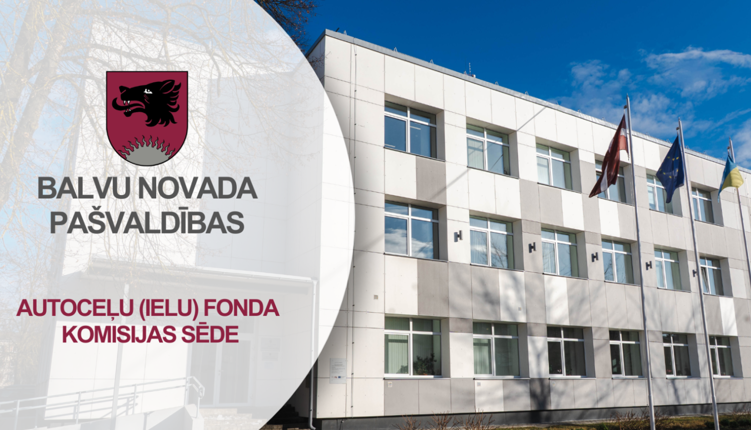 Skats uz Balvu novada Centrālās pārvaldes ēku pavasarī 