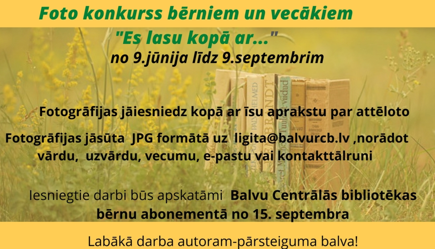 Foto konkurss bērniem un vecākiem “Es lasu kopā ar…”