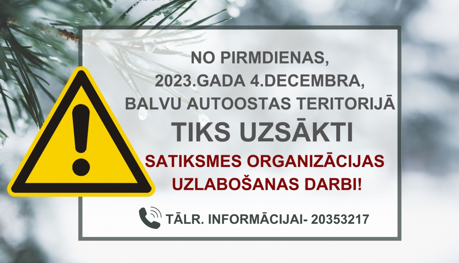 Balvu autoostas teritorijā tiks uzsākti satiksmes organizācijas uzlabošanas darbi