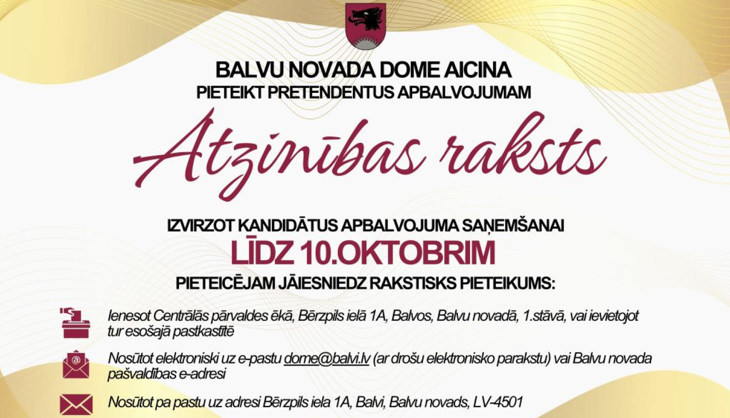 Balvu novada dome aicina pieteikt pretendentus apbalvojumam Atzinības raksts