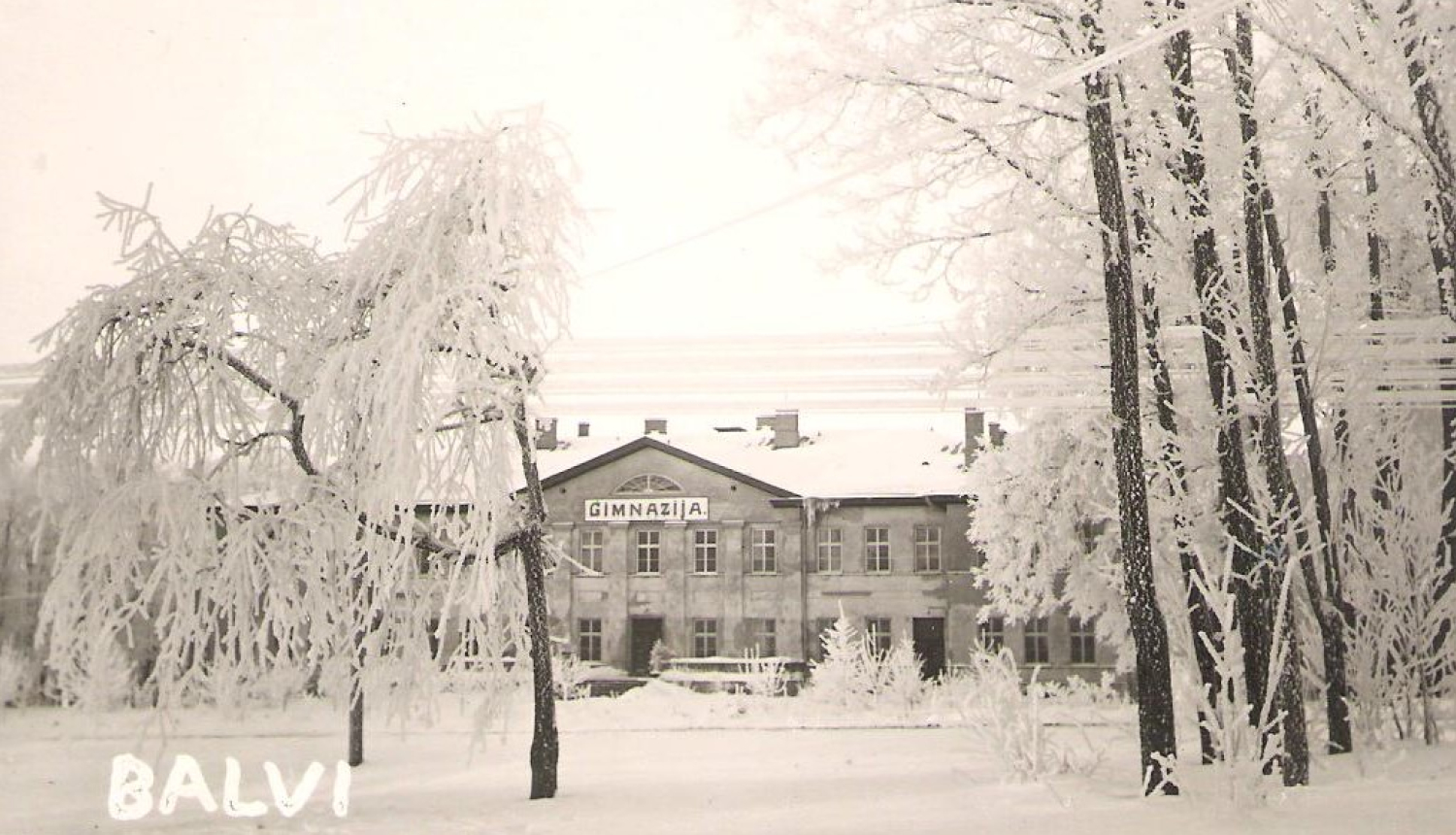 Zināmi spēles “Ziemas pasaka Balvos” uzvarētāji