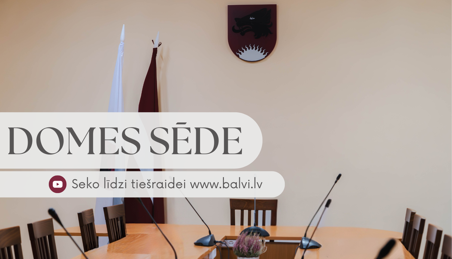 Balvu novada domes sēžu zāle
