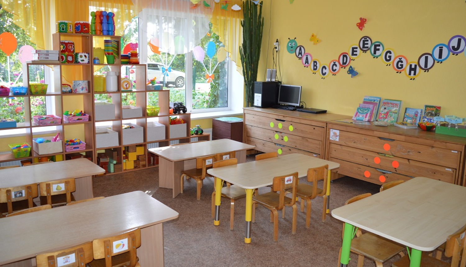 Izglītības iestāde