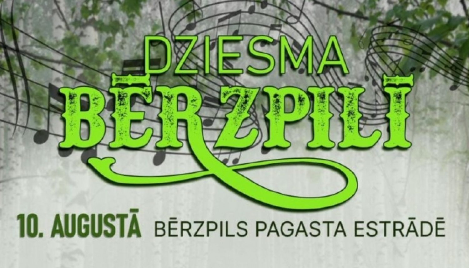 Dziesma Bērzpilij