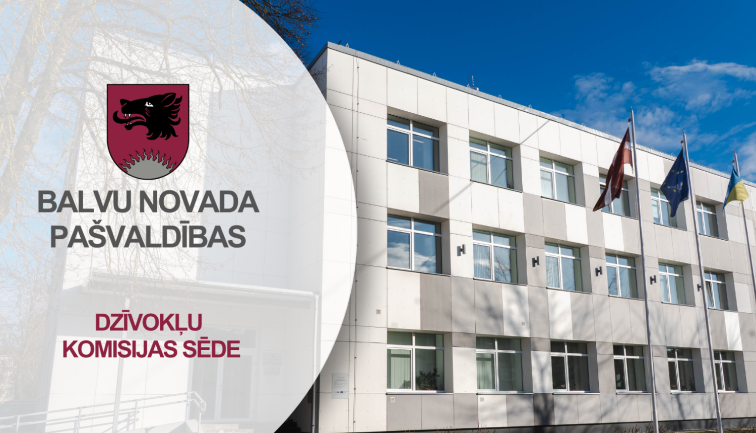 Skats uz Balvu novada Centrālās pārvaldes ēku pavasarī 