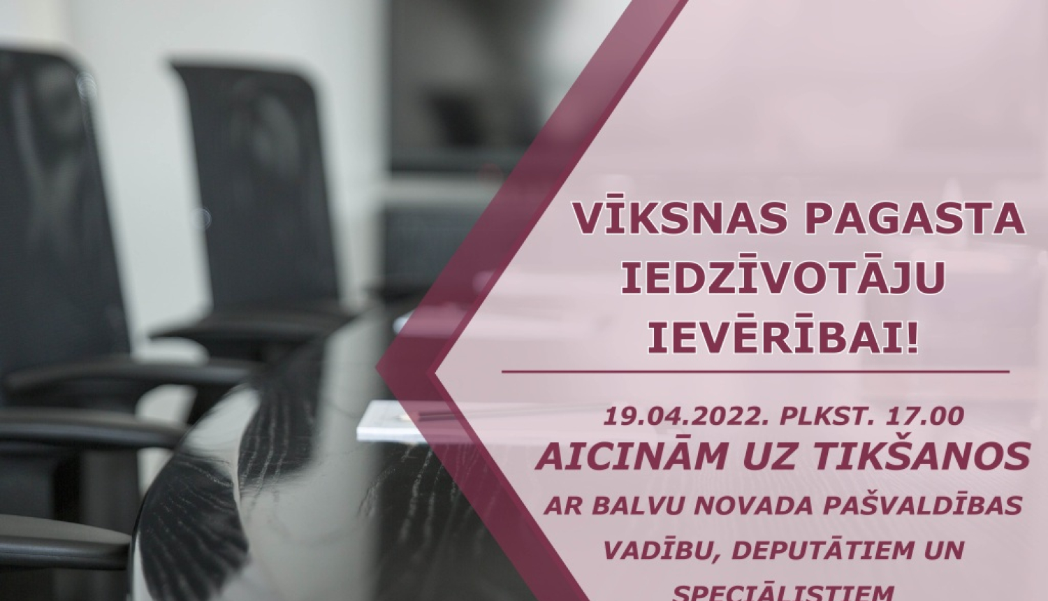 Vīksnas pagasta iedzīvotāju ievērībai!