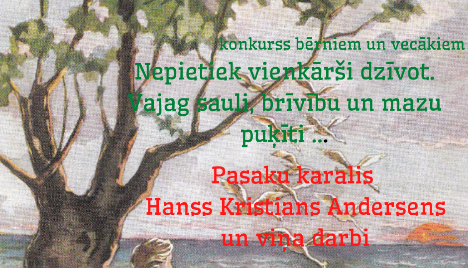 Konkurss vecākiem un bērniem