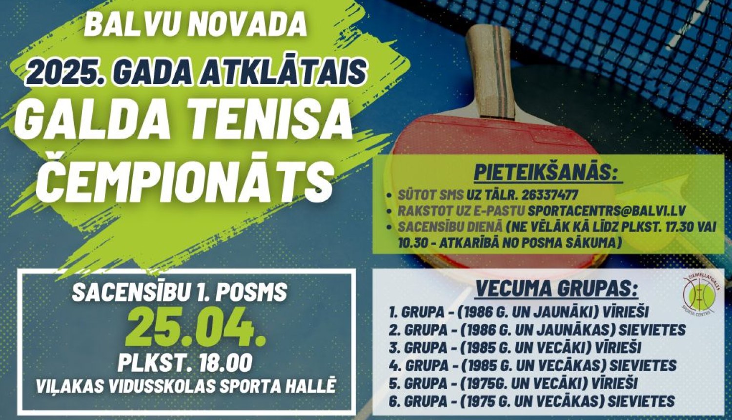 Balvu novada 2025. gada atklātā galda tenisa čempionāta 1. posms