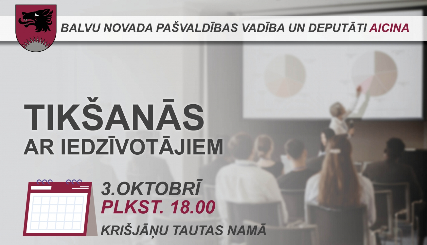 Krišjāņu pagasta iedzīvotāju ievērībai!