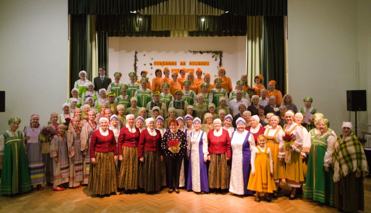 ’’Tikšanās ar pīlādzi’’