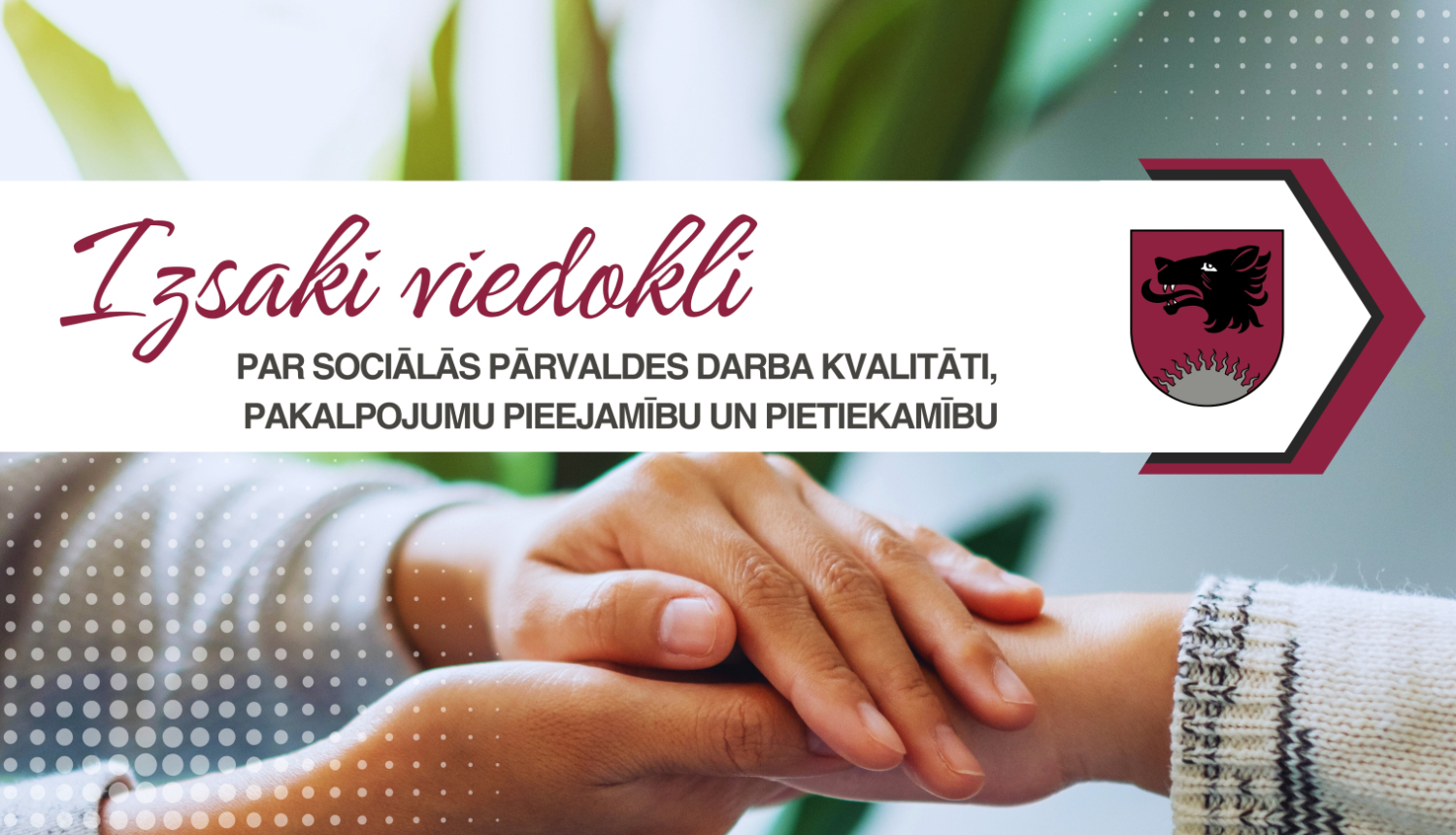 Vizuālais materiāls