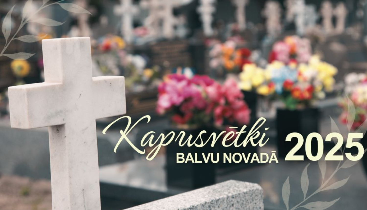 Kapusvētki Balvu novadā 2025.gadā