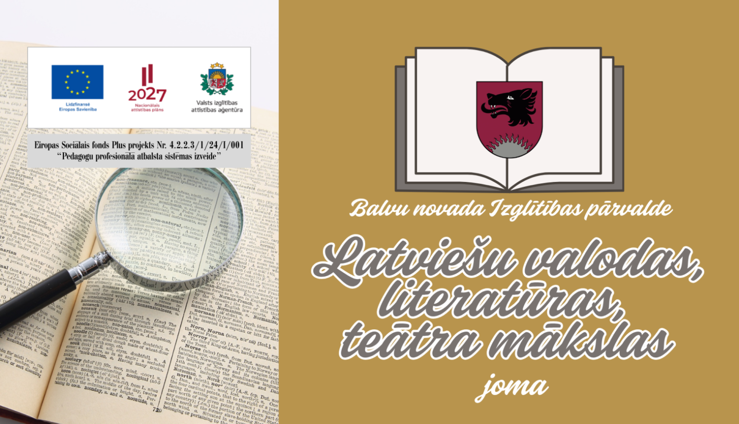 Vizuālais materiāls