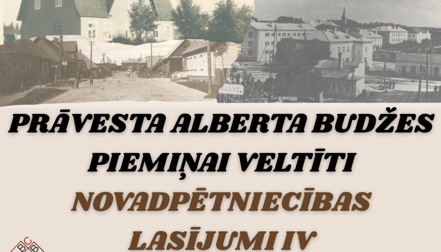 Novadpētniecības lasījumi