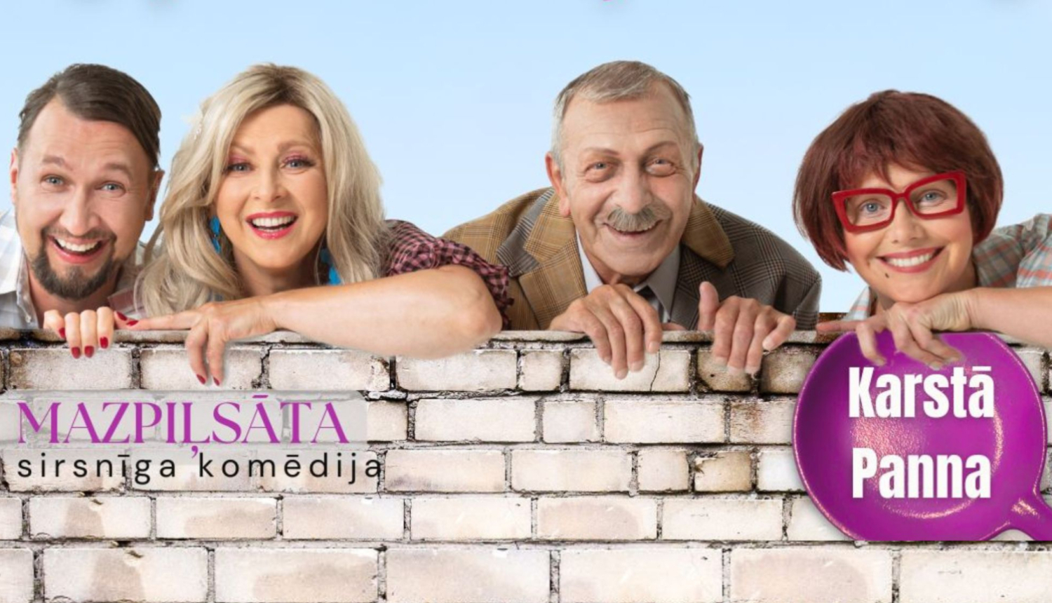 AFIŠA_''Mazpiļsāta'' sirsnīga komēdija