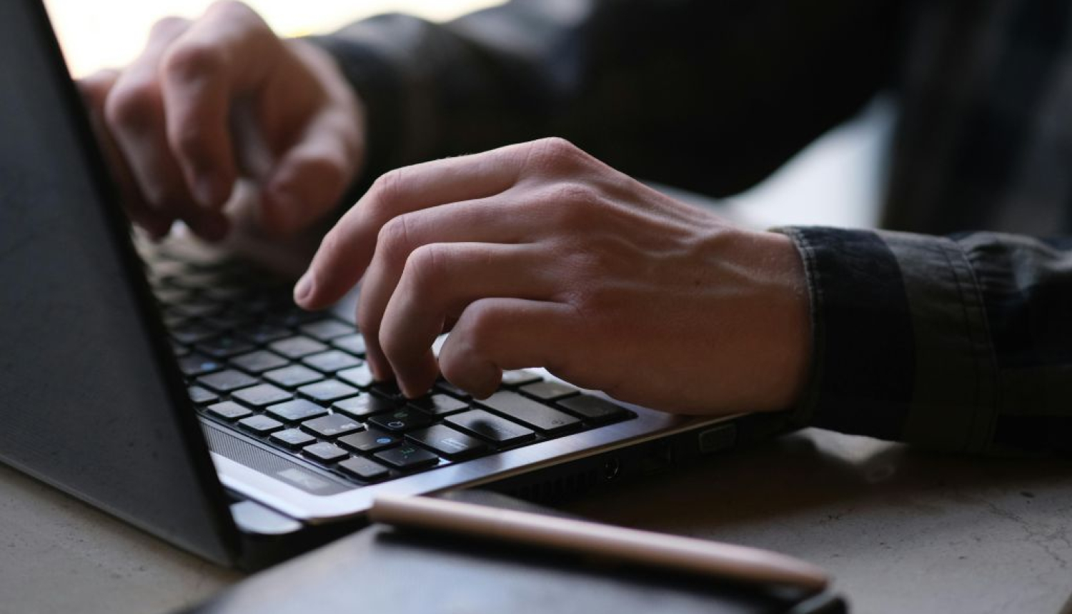 Par informācijas drošības incidentu