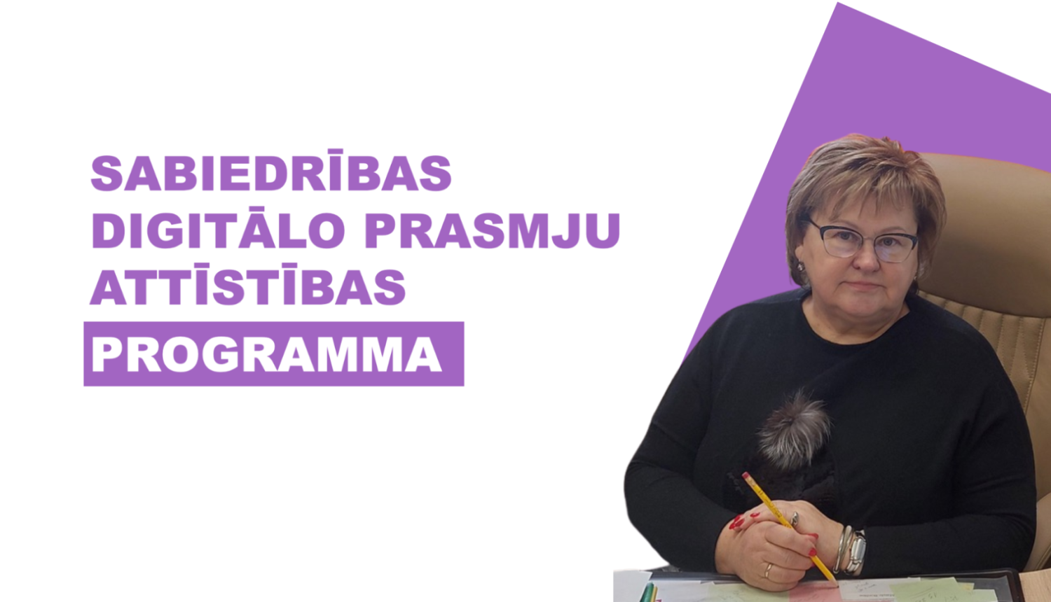 Daudzfunkcionālā sociālo pakalpojumu centra vadītāja Skaidrīte Saleniece