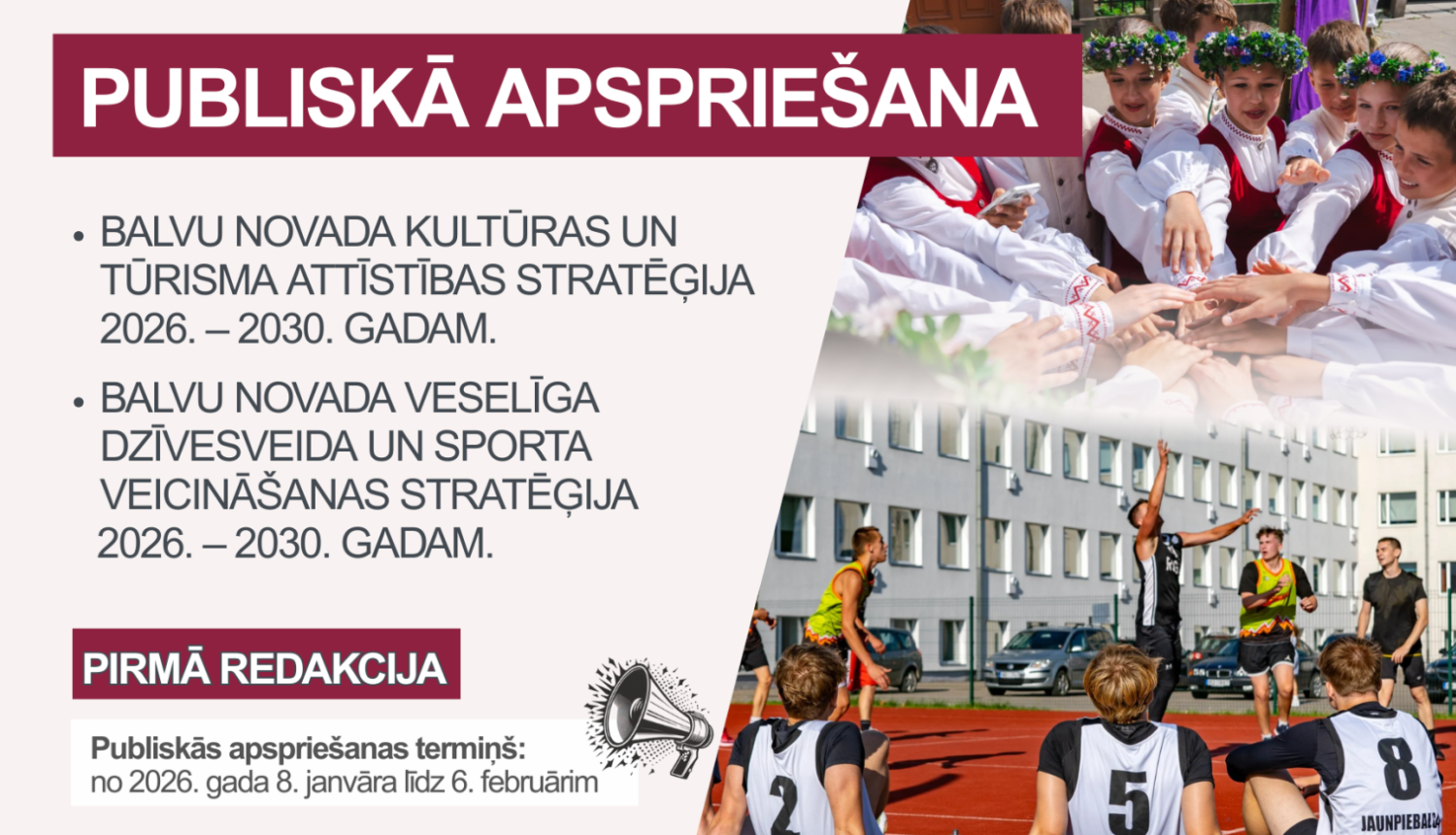 Publiskajai apspriešanai nodotas attīstības stratēģijas 2026.–2030. gadam