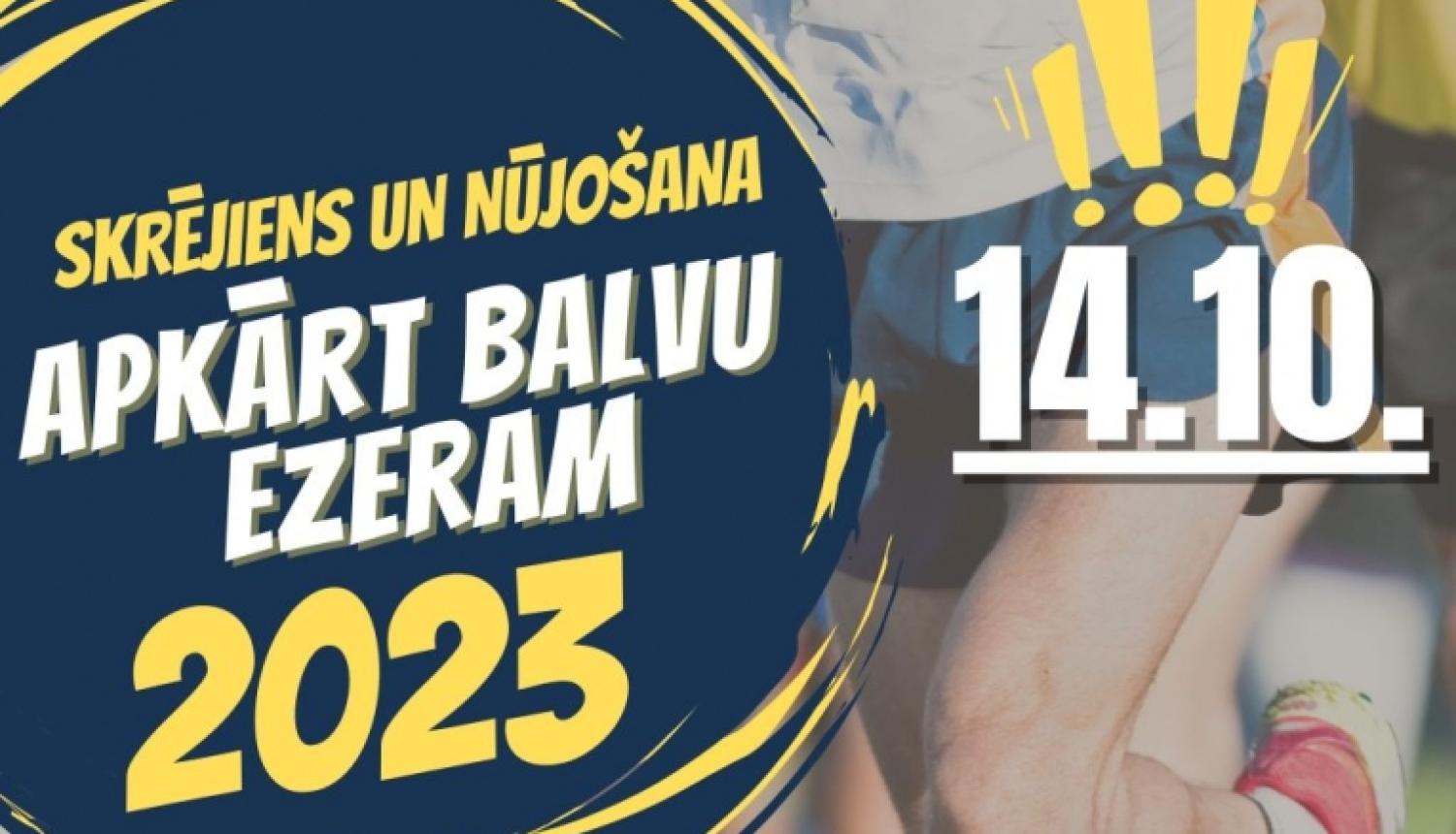 Skrējiens un nūjošana apkārt Balvu ezeram