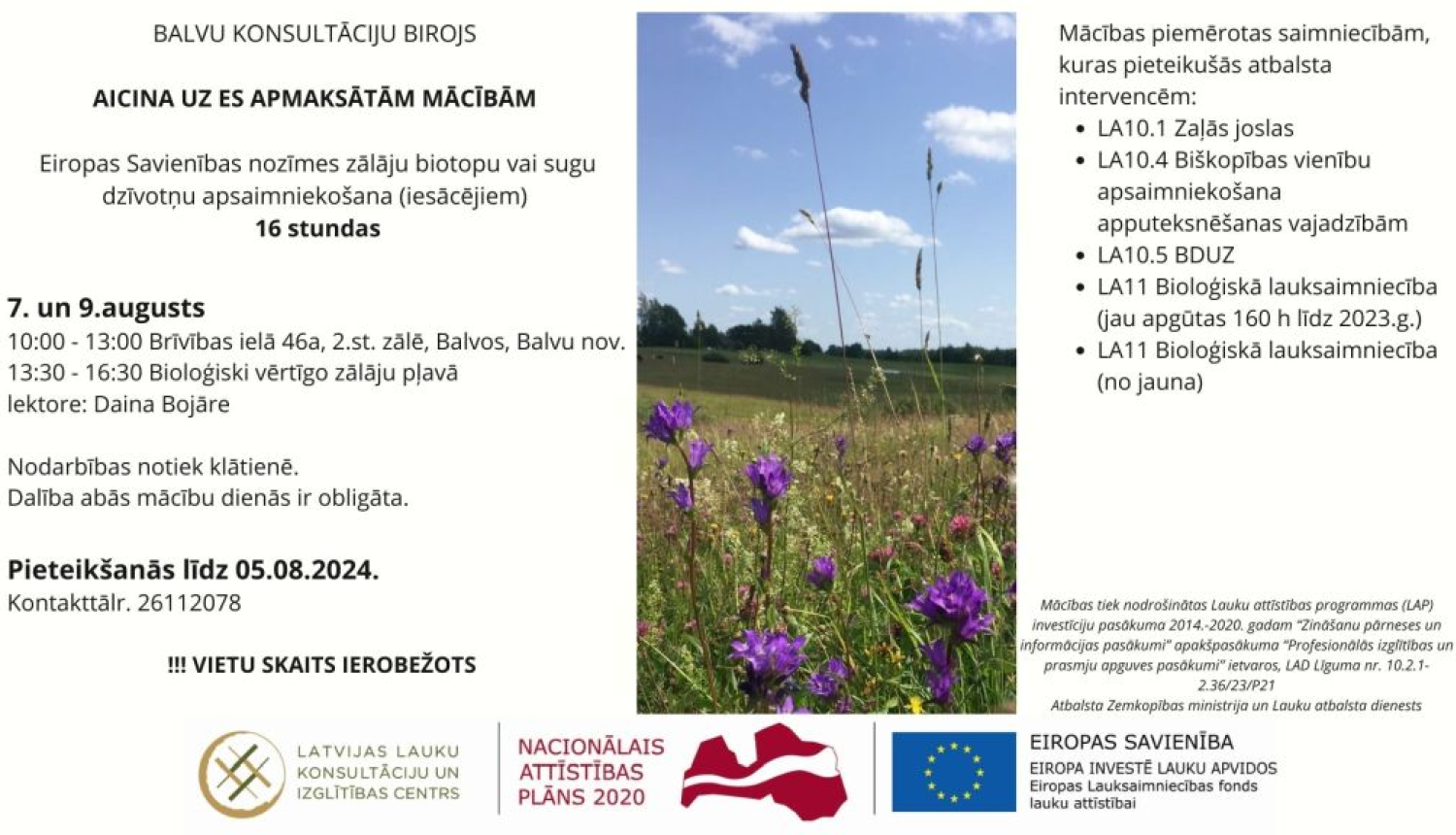 Iespējams pieteikties mācībām ar Eiropas Savienības atbalstu