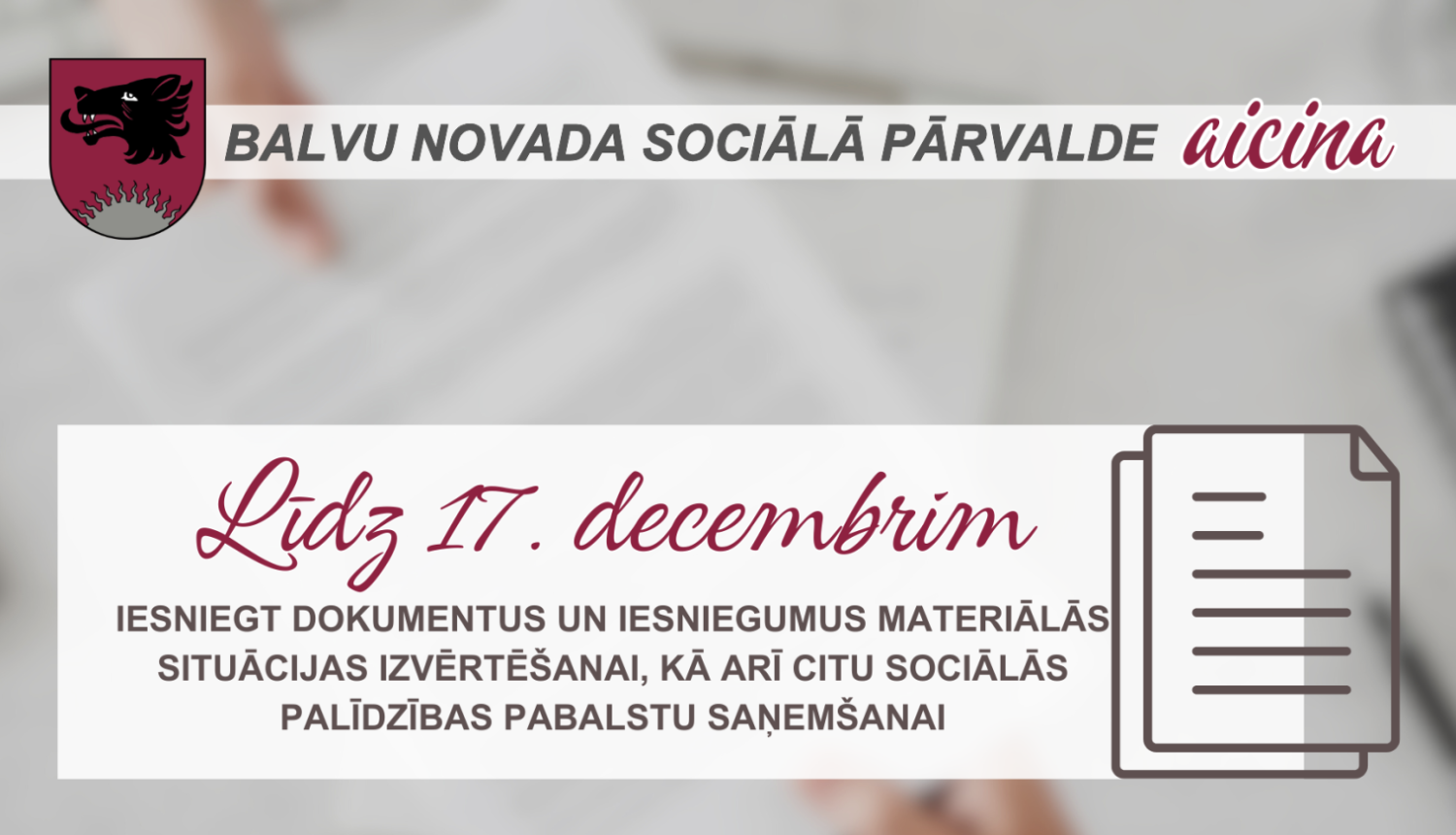 Vizuālais materiāls