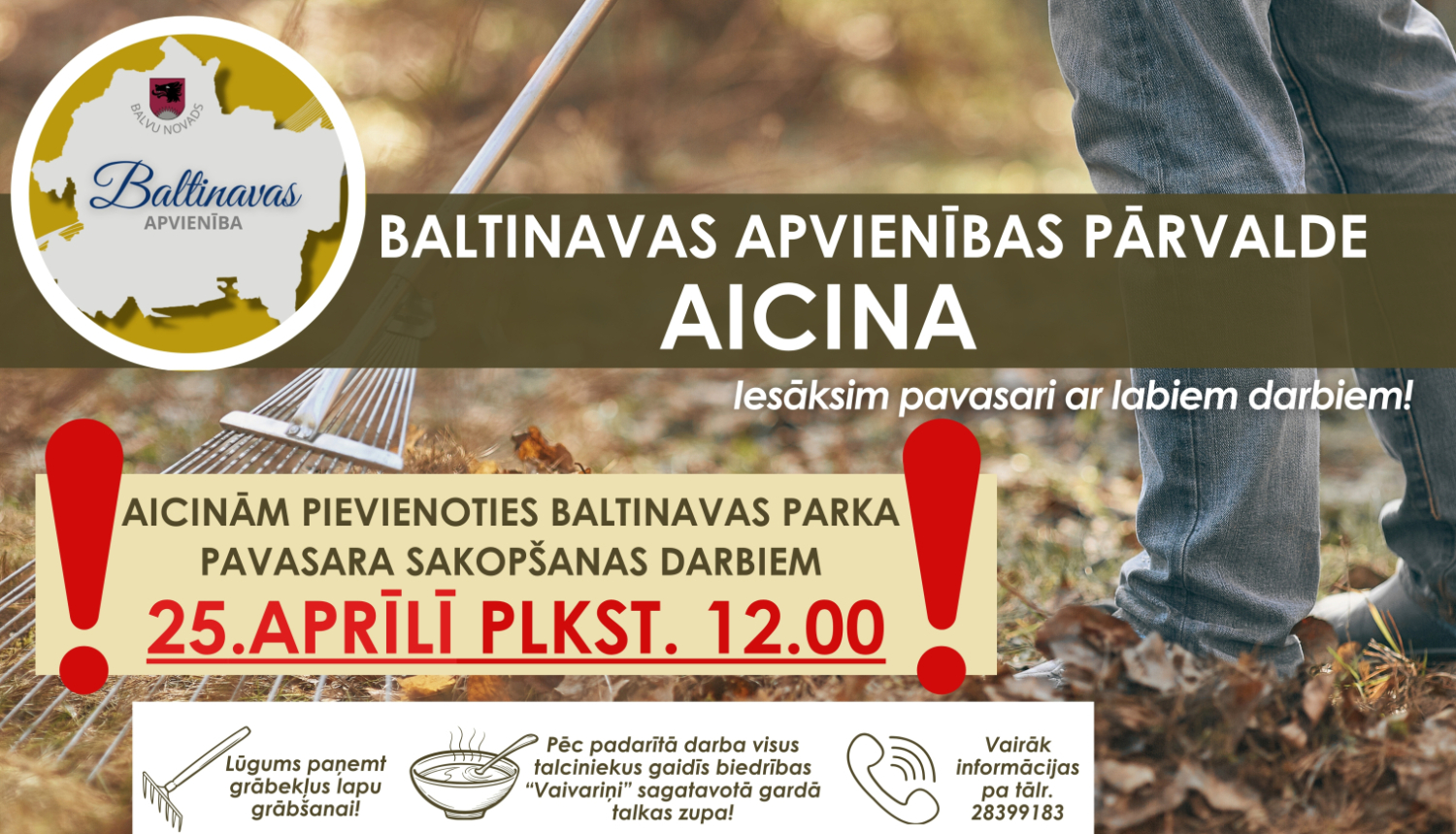 AFIŠA_Talka Baltinavā