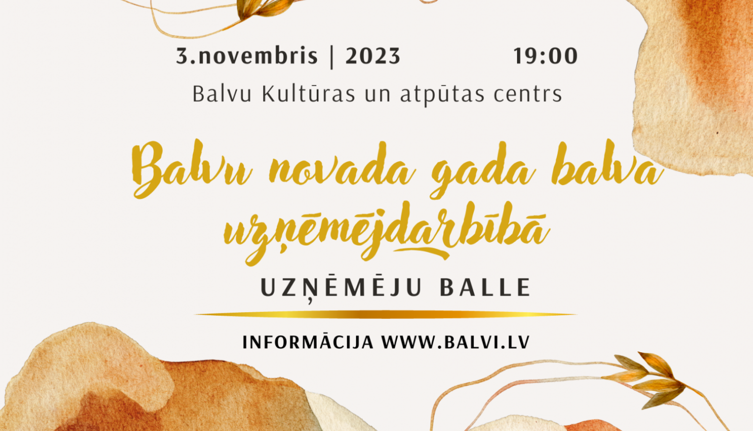 Tiks pasniegta “Balvu novada Gada balva uzņēmējdarbībā 2022”