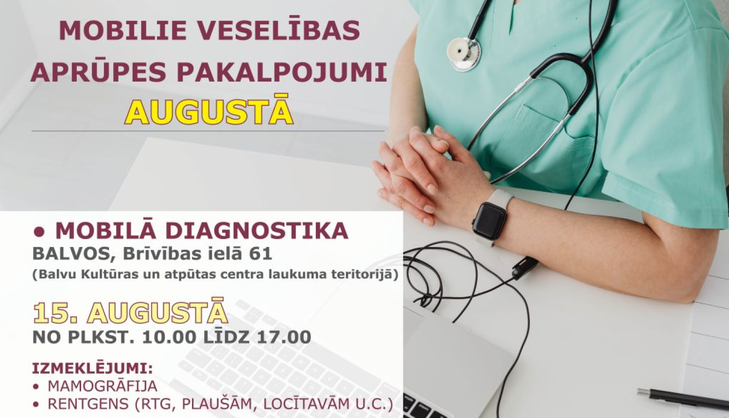 Mobilie izmeklējumi