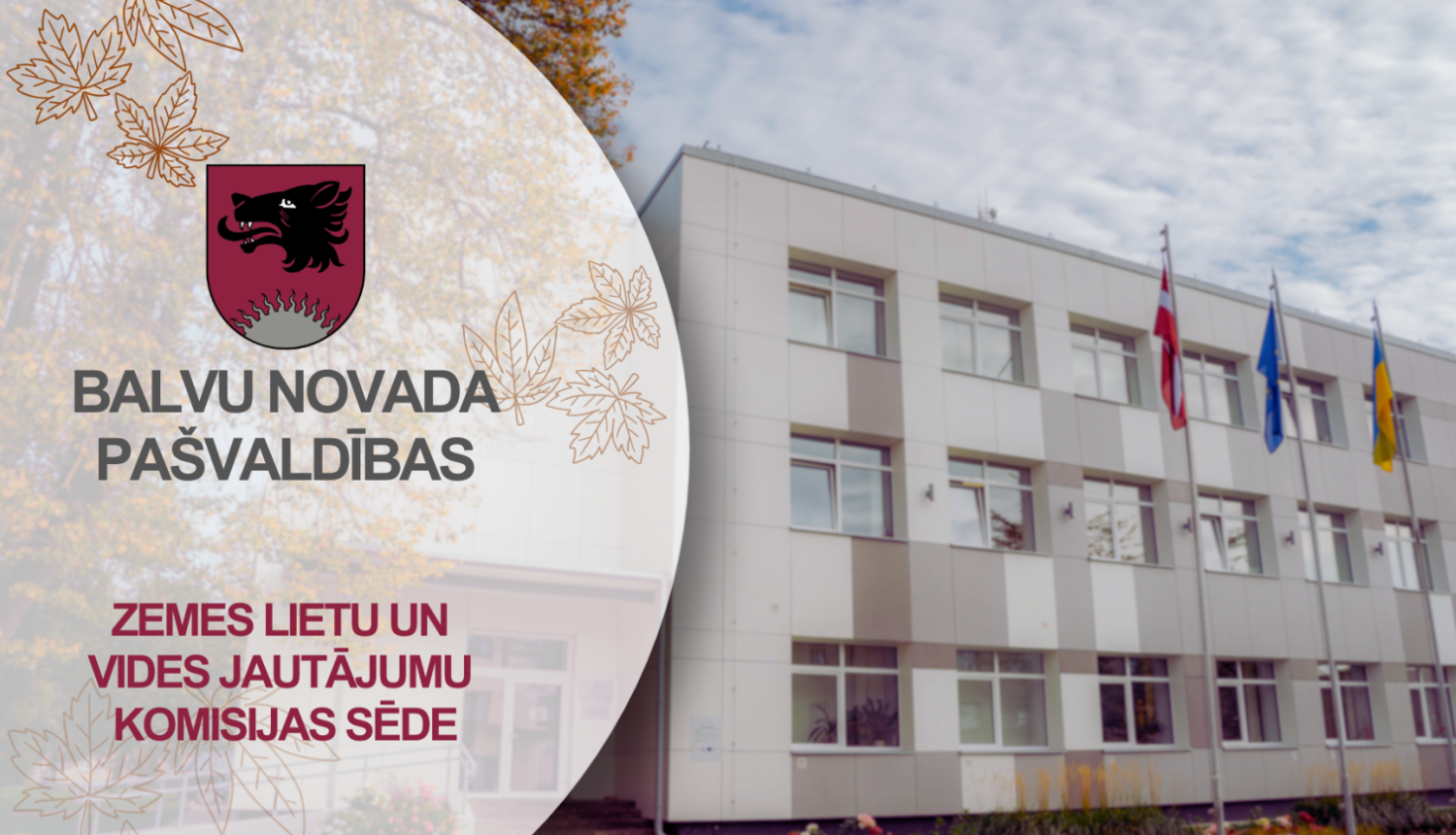 Zemes lietu un vides jautājumu komisija