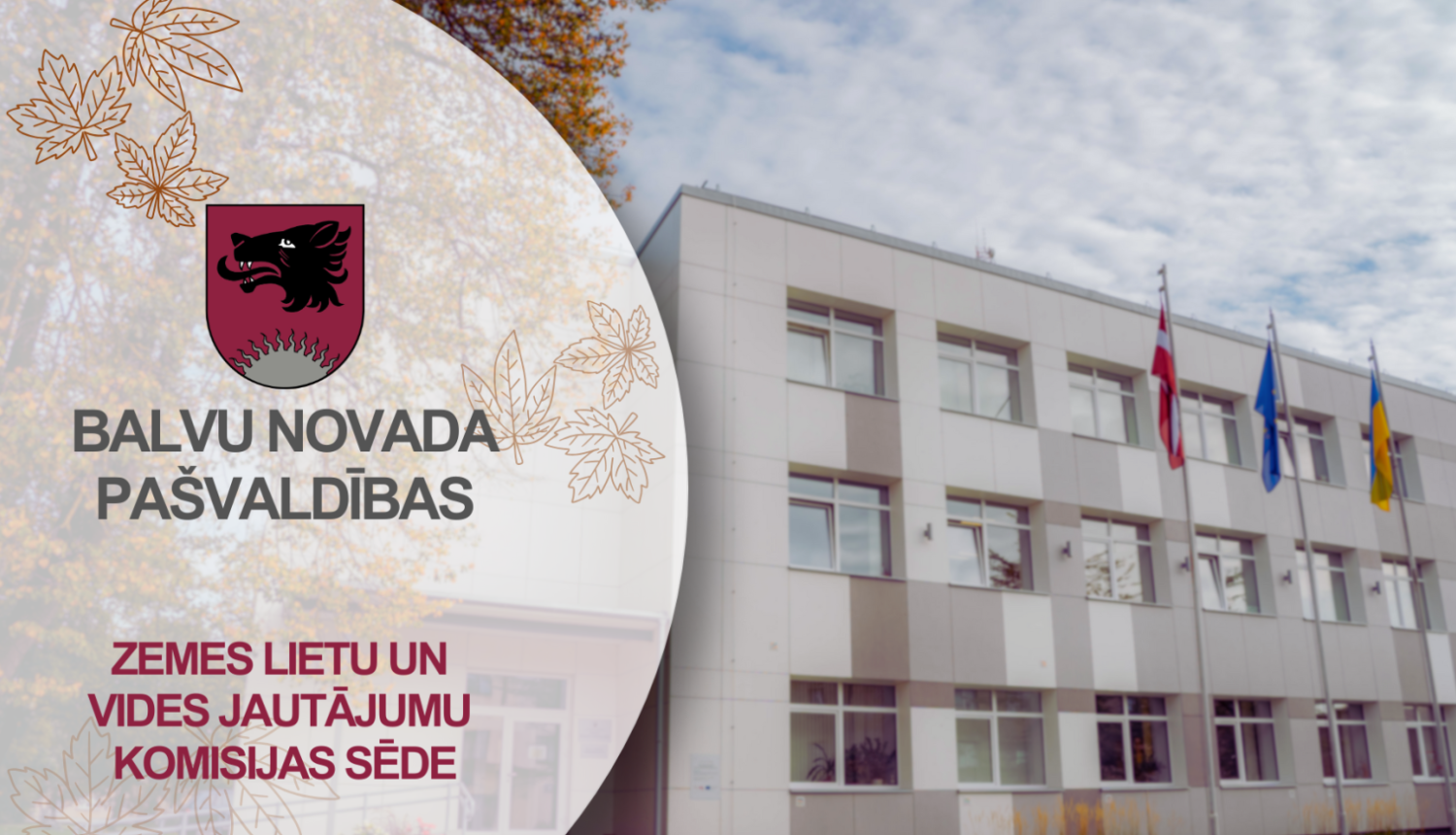 Zemes lietu un vides jautājumu komisijas sēde