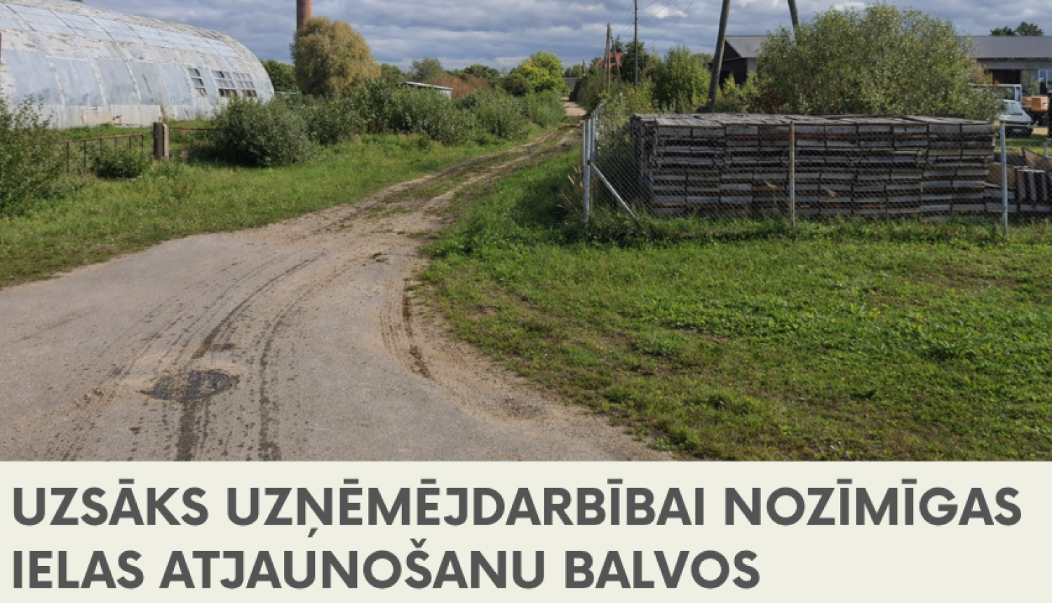 Ziedu ielas posms Balvos