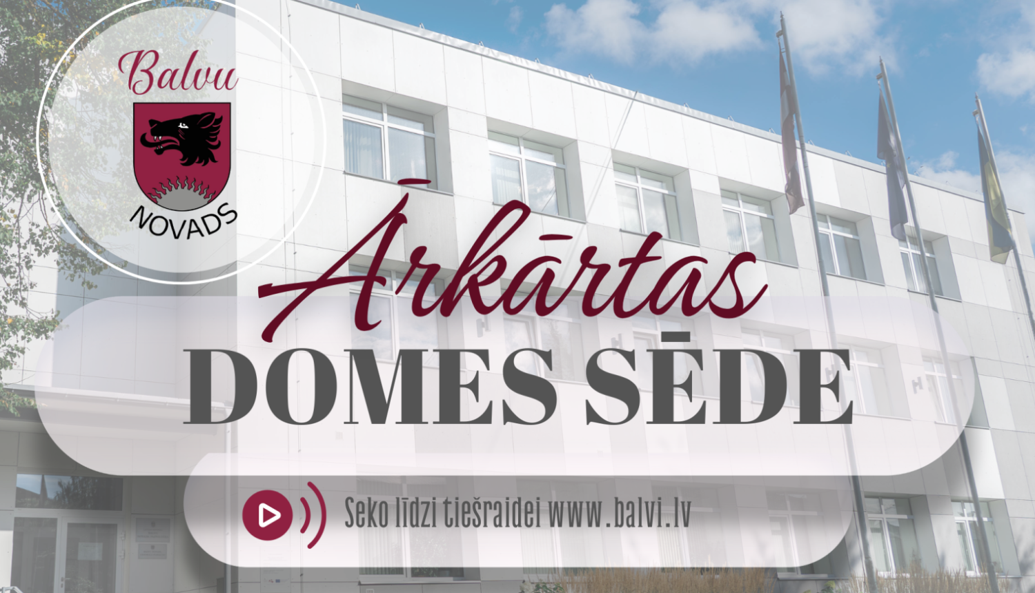 Fona attēls