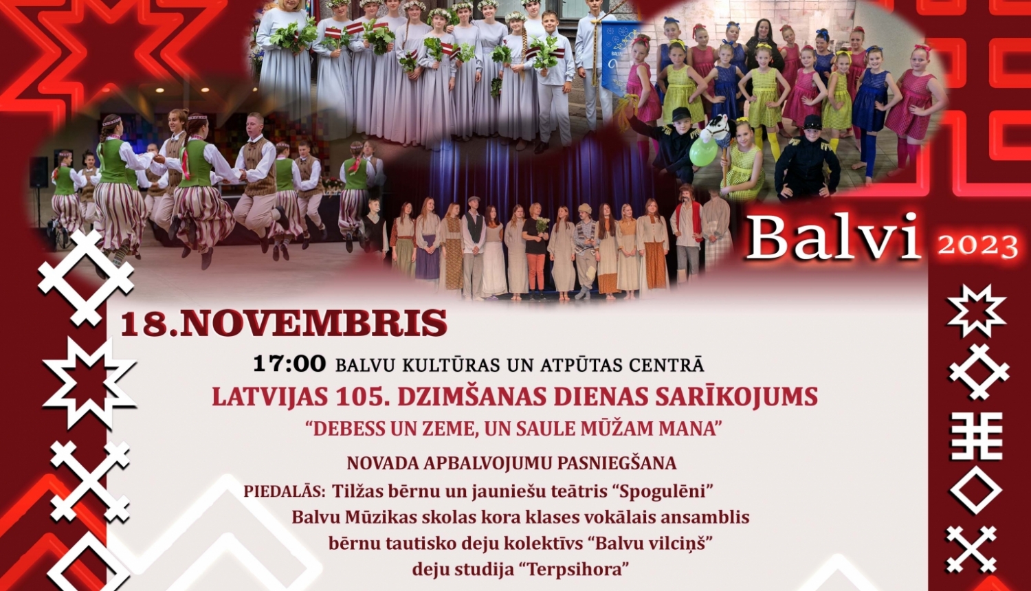 Balvu Mūzikas skolas kora klases vokālais ansamblis piedalīsies Valsts svētku koncertā Balvos
