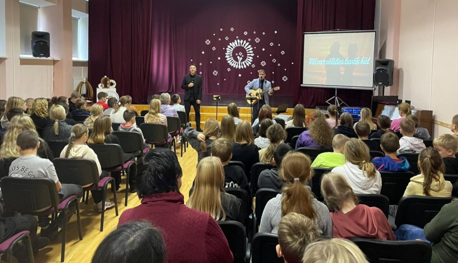 Koncertlekcija “Veltījums Lāčplēsim”