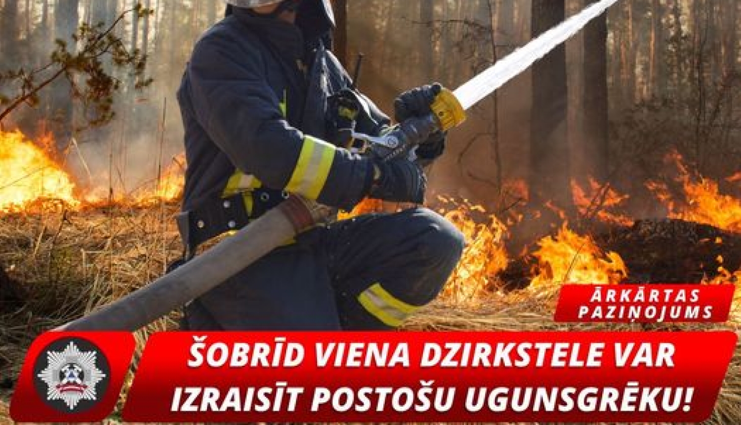 VUGD