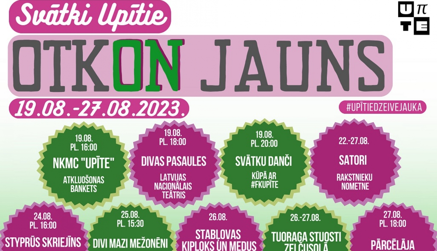 AFIŠA_Svētki Upītē