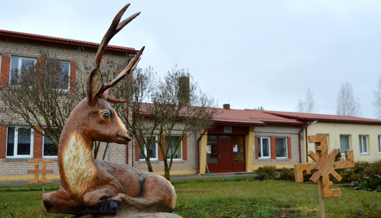 Briežuciema centrs 