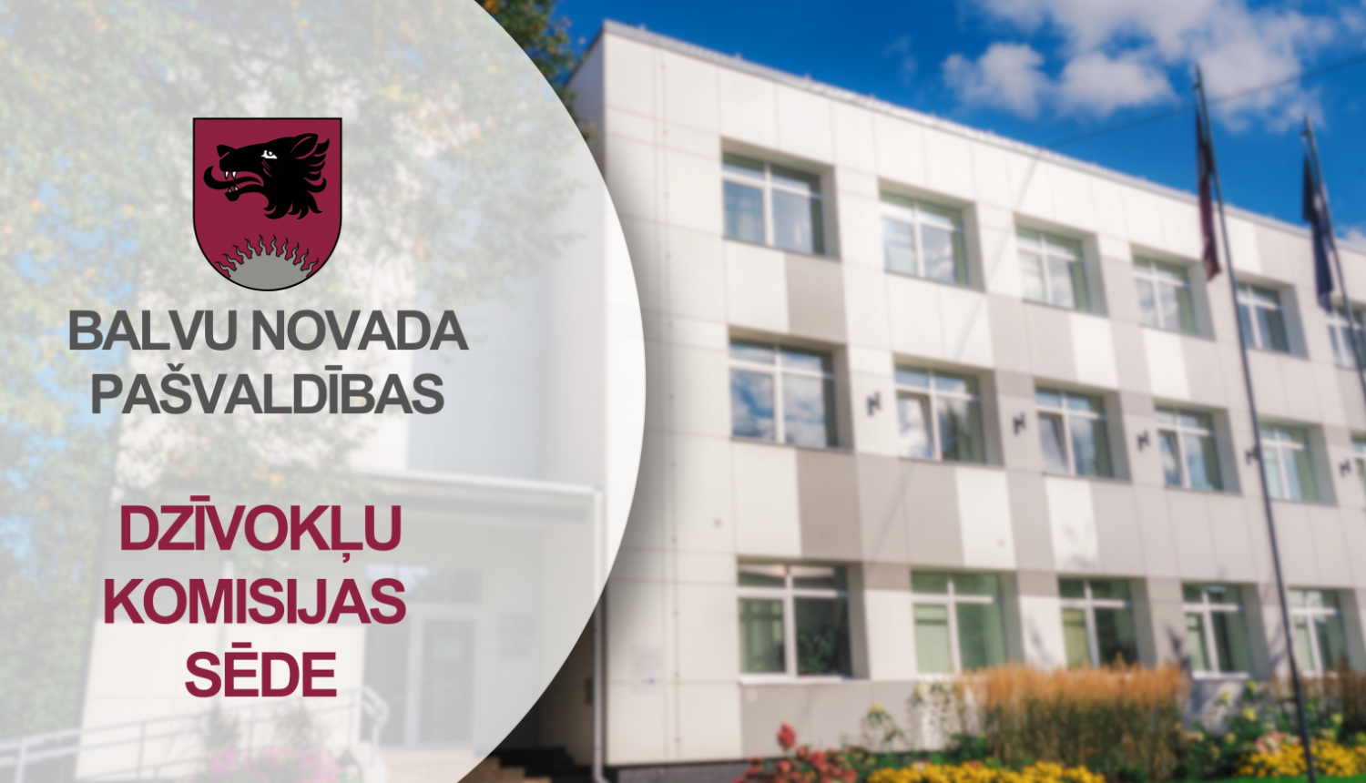 Dzīvokļu komisija